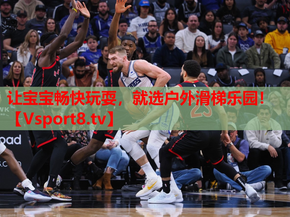 讓寶寶暢快玩耍，就選戶外滑梯樂園！