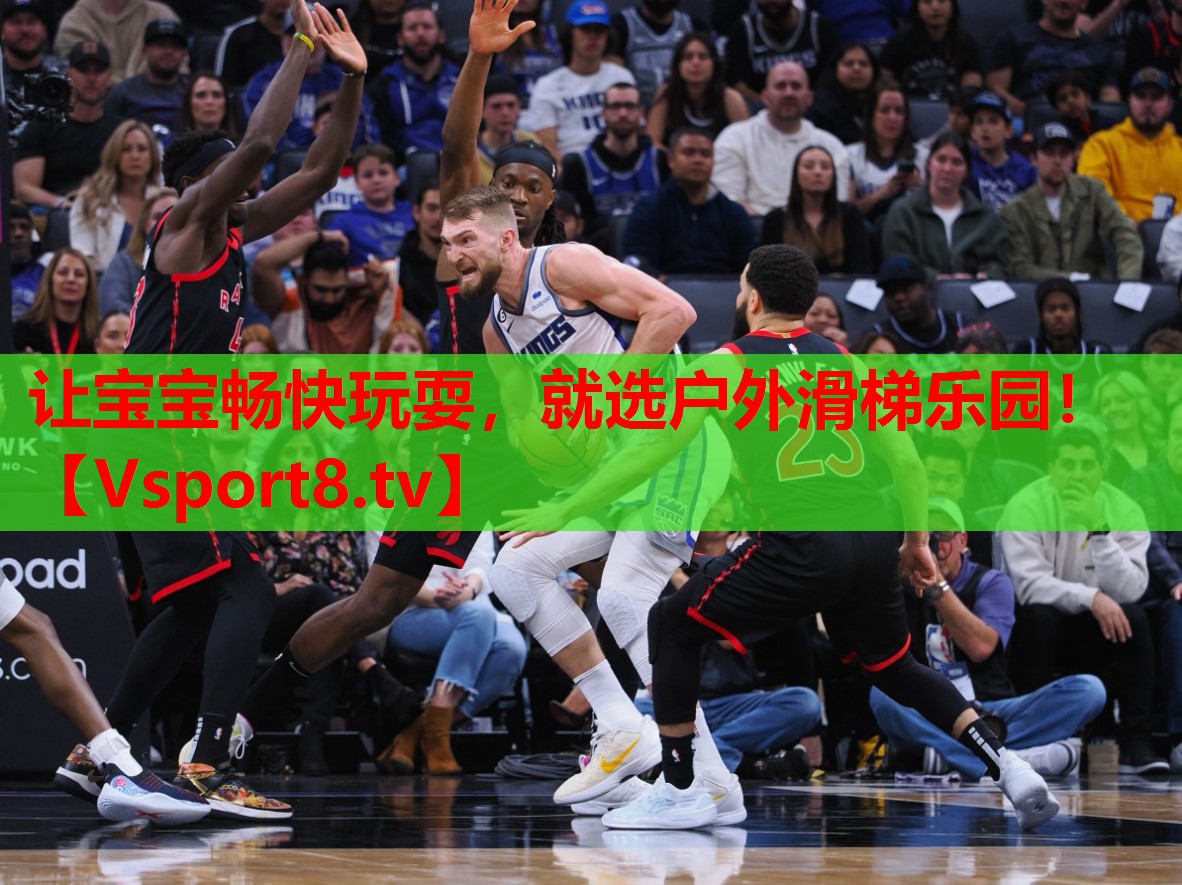 讓寶寶暢快玩耍，就選戶外滑梯樂園！